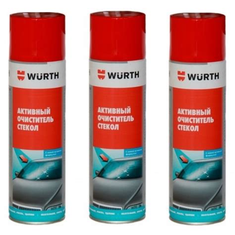 Очиститель стекол Wurth - купить по выгодным ценам в интернет-магазине ...