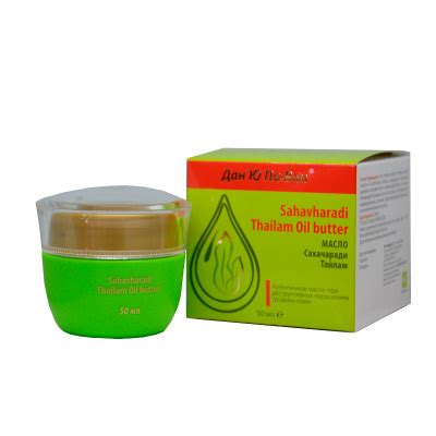 Дан ю пав ли | Продукция Сашера-мед по низким ценам со скидкой