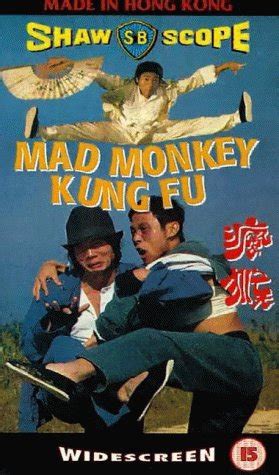 Mad Monkey Kung Fu (1979)