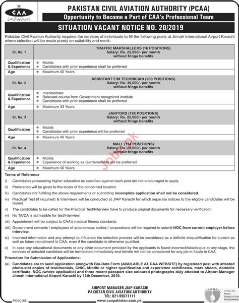 Jinnah International Airport Karachi Jobs 2019 2025 Job Advertisement