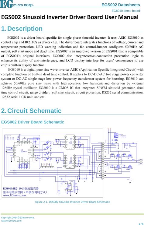 Egs002 Inverter Circuit Diagram Pdf Wiring Draw And Schemati