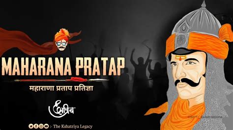 महाराणा प्रताप प्रतिज्ञा The Kshatriya Legacy Maharana Pratap