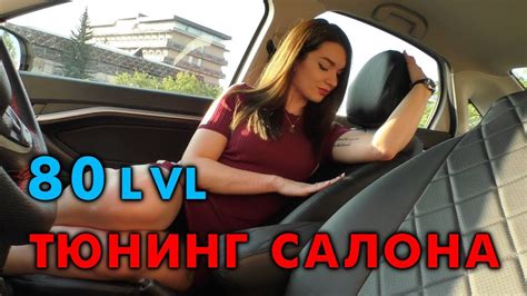 БОМБОВЫЕ ЧЕХЛЫ НА ВЕСТУ! - YouTube