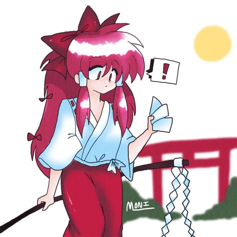 Pc 98 Reimu ♥ Rtouhou