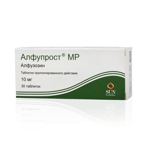 Алфупрост 10 – Telegraph