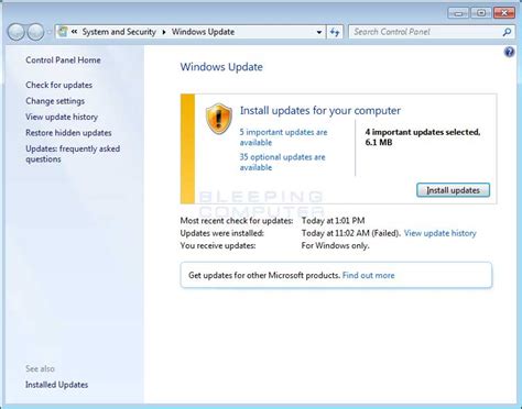 How To Update Windows