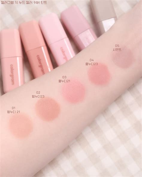 Q家現貨Colorgram 全覆蓋霧面打底唇釉 打底唇釉 Geek Nude Color Cover Tint 蝦皮購物