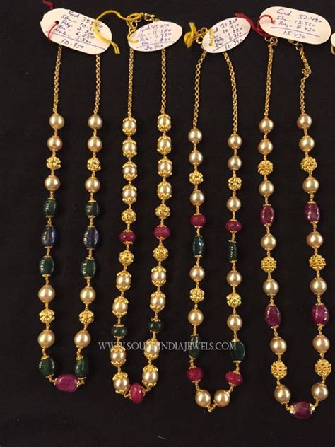 Gold Pearl Mala 2017 Collections South India Jewels