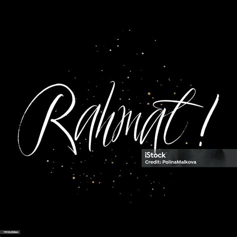 rahmat brush paint hand drawn lettering  black background