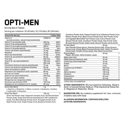 Купить Витамины Опти Мен ON Opti Men 150 таб. в СПБ