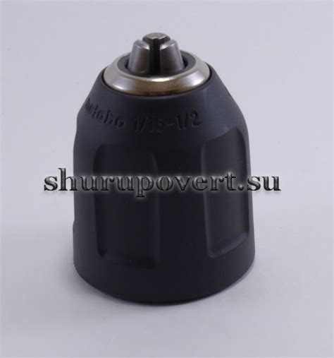 Shurupovert.Su - Патрон Metabo BS 18 L 301010660