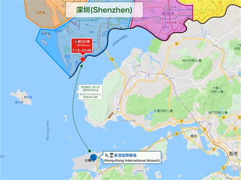 香港空港→深セン各口岸へのアクセス方法 日本人のための深セン情報サイト Shenzhen Fan