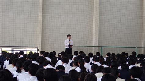 ブログ 岡山県立岡山一宮高等学校