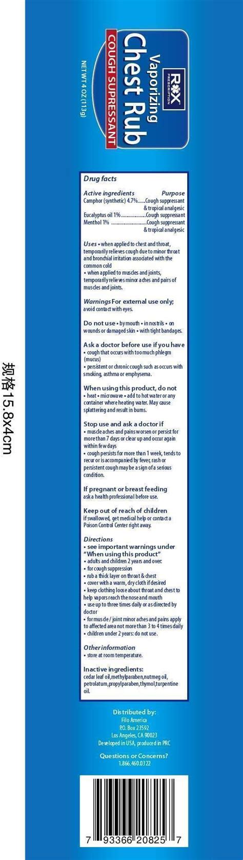 Buy Camphor Synthetic Eucalyptus Oil And Menthol Cough Supressant