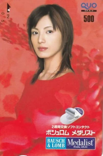 Erotik Sexy Frau Hot Girl Frau H Bsche Frau Lady Werbung Japan Gebr Eur Picclick De