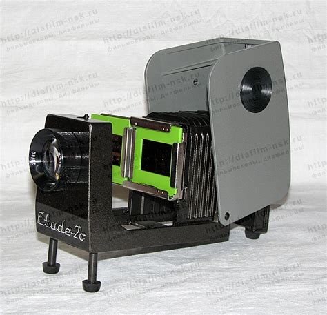 Диапроектор Этюд-2С. Характеристики, описание, фото