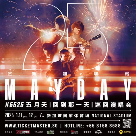 Mayday to bring 25th-anniversary tour to Singapore in January 2025