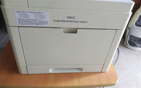 Yahoo Nec Color Multiwriter C A