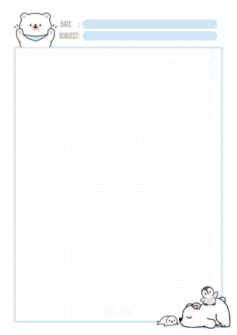 Épinglé Par Naani 🌙 Sur خلفيات فاضيه للكتابه Papier Notes Conseils D