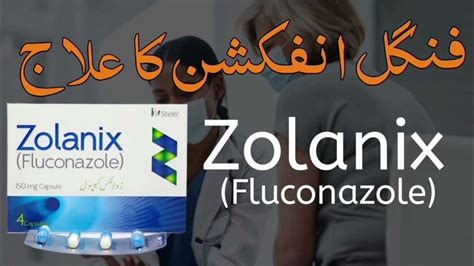 Zolanex 150mg capsule uses benefits and side effects in Urdu #capsule # ...