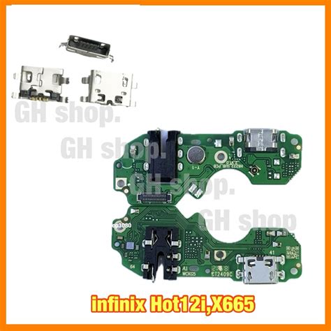 แพรชารจ ตดชารจเปลา infinix Hot i X Hot i แผงชดชารจ กนชารจ หว Shopee Thailand