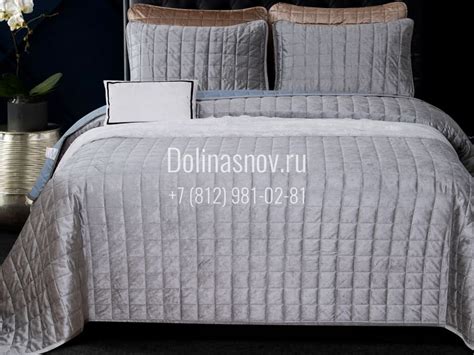 Купить однотонные покрывала на кровать интернет магазин в СПб