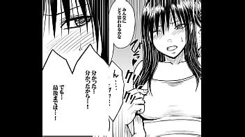 Idol operación Hinata episodio XVIDEOS