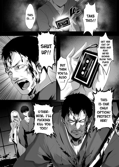 Hebigami No Miko San Page Nhentai Hentai Doujinshi And Manga