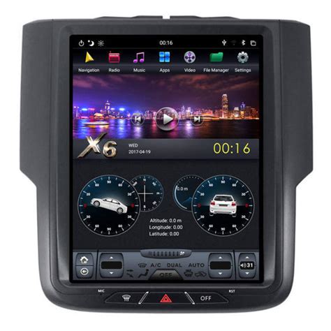 Vertical Screen Tesla Style Android Multimedia Car Stereo Radio