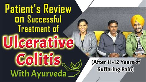 Ulcerative Colitis Healing With Ayurvedic Herbal Medicines Patient