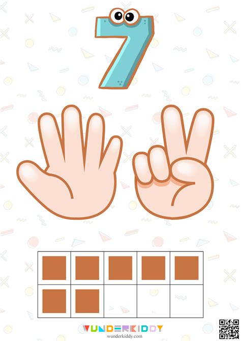 Развивающие карточки «Считаем до 20» – распечатать PDF