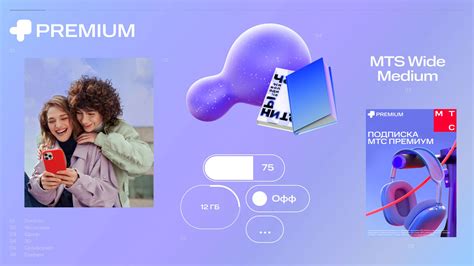 МТС поможет защититься от спам-звонков в новой рекламе экосистемной ...