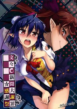 Artist Taketora Suzume Nhentai Hentai Doujinshi And Manga