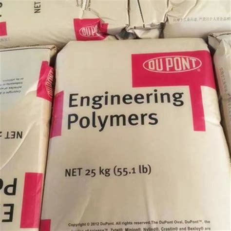 PA66 美国杜邦 73G30HSL 阻燃级 高抗冲 标准料 RoHS 合规