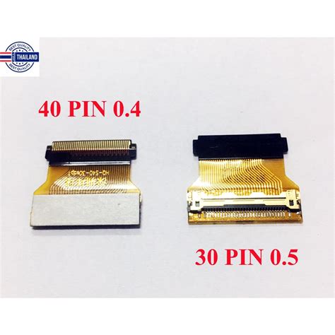 Adapter LED 30 Pin 0 5 To 40 Pin 0 4 Socket Notebook LCD Screen Line