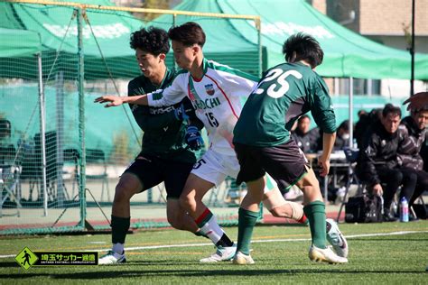 正智深谷が10年ぶりの県リーグ制覇！高円宮杯U-18サッカーリーグ2023埼玉1部リーグ（S1リーグ）最終節 | 埼玉サッカー通信｜埼玉 ...