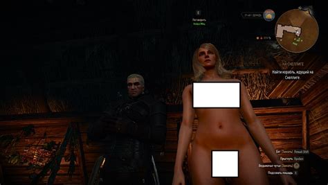 Скачать Witcher Wild Hunt Nude mod Скины