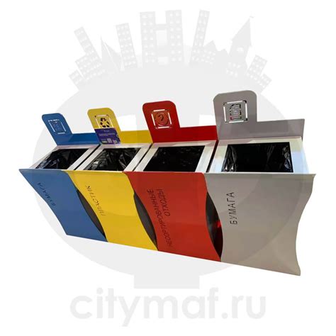 Урна для раздельного сбора мусора «Патрия» купить в Калининграде