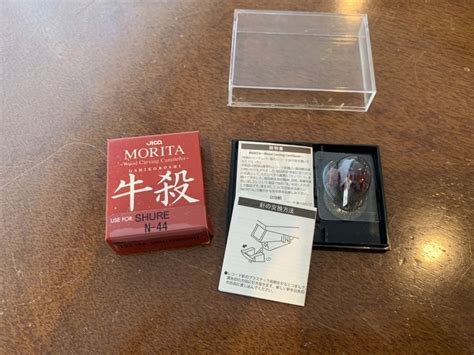 Yahoo Jico N Ushikoroshi Nude For Shure M