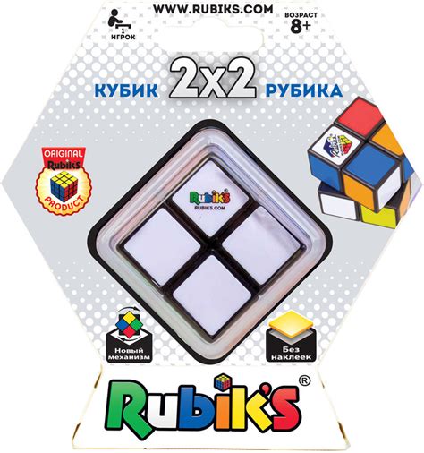 Головоломка Кубик Рубика 2х2 Rubiks, цвет разноцветный - купить ...