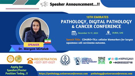 13th Emirates Pathology Digital Pathology Cancer Conference KiKo XP