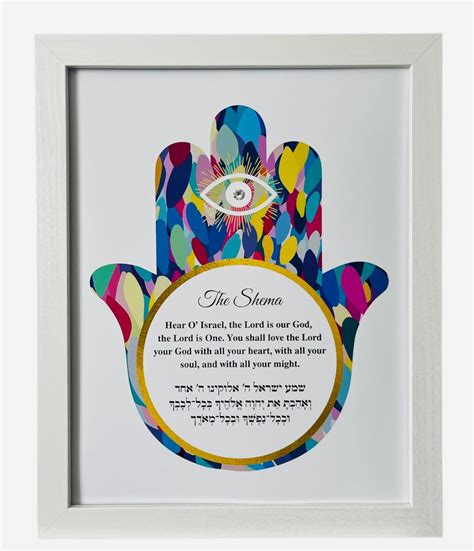 shema israel art  shema wall art shema prayer shema blessing