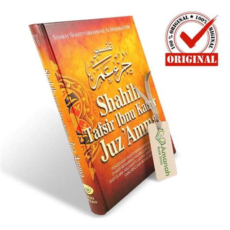 Jual Shahih Tafsir Ibnu Katsir Juz Amma Penerbit Pustaka Ibnu Katsir