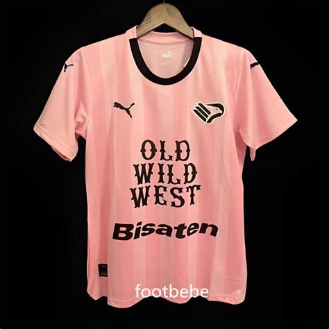 Maillot Palermo 2023 2024 Domicile Rose Footbebe