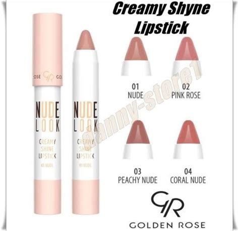 Nude Look Creamy Shine Lipstick Oman Beauties