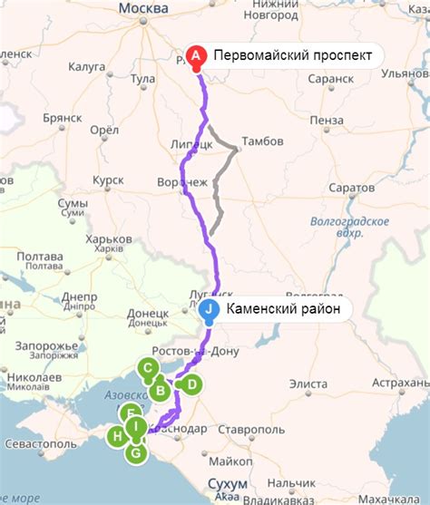 3120 км. Рязань-Юга-Рязань. — Lada Калина Универсал (2G), 1,6 л, 2014 ...