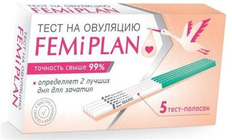 Лучшие тесты на овуляцию 2025: стрип-тесты, струйные, планшетные ...