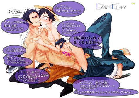 Rule Gay Human Male Male Only Monkey D Luffy Multiple Males One Piece Penis Trafalgar Law