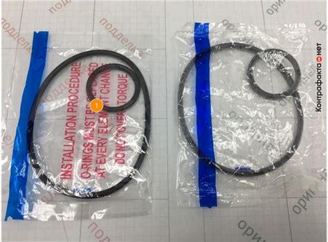 0415238020 / Поиск / Контрафакта.нет — экспертная лаборатория