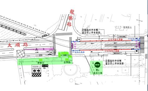 輕軌二階大順路段龍勝路~博愛路 5月2日起圍籬架設施工 指傳媒